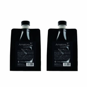 アマトラ　シグマ 1000ml×2点セット