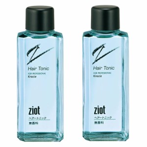 クラシエ Ziot ジオット ヘア トニック  150ml【2個セット】