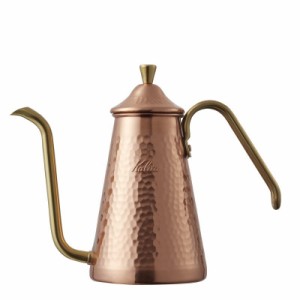 Kalita(カリタ)  Made in TSUBAME ドリップポットスリム 700CU (52203)