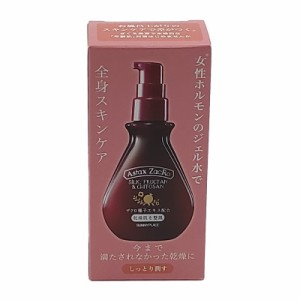 サニープレイス アスタキザクロー スキントリートメント　 プレミアム しっとりタイプ　60ml