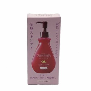 サニープレイス アスタキザクロー スキントリートメント　 さっぱりタイプ　170ml