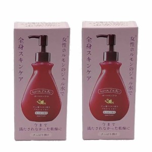 サニープレイス アスタキザクロー スキントリートメント　 さっぱりタイプ　170ml【×2点セット】