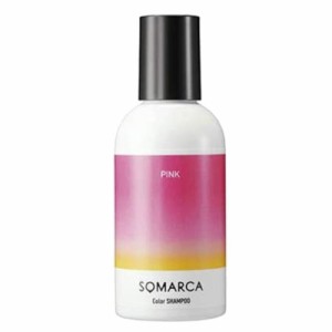 hoyu　ホーユープロフェッショナル　SOMARCA(ソマルカ) カラーシャンプー ピンク 150ml