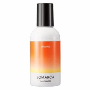 hoyu　ホーユープロフェッショナル　SOMARCA(ソマルカ) カラーシャンプー オレンジ 150ml