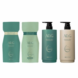 パシフィックプロダクツ　アルグ シャンプー (600ml)ヘアパックMO (600g)リフィル+専用カートリッジ付セット