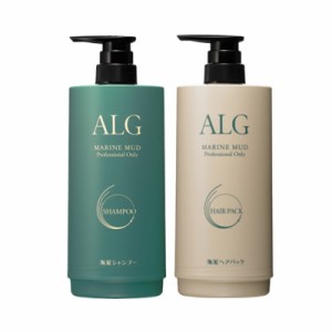 パシフィックプロダクツ　アルグ シャンプー600ml+ヘアパック600g 専用カートリッジ容器セット