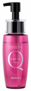 アリミノ クオライン ヘアオイル 70ml