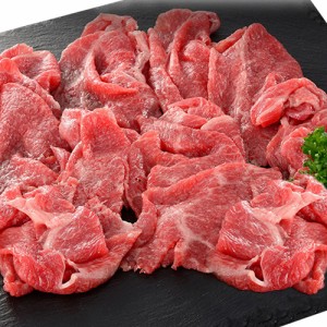 最高級 松阪牛 国産牛 切り落とし 200g×3パック 送料無料 牛肉 スライス 600グラム ブランド牛 薄切り スライス肉 松坂牛 高級食材 高品