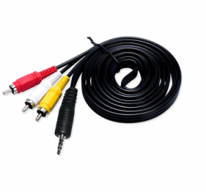 3.5mm 4極ミニプラグ カーナビ RCA（赤・白・黄）オスケーブル AVケーブル変換 AVケーブル RCA235