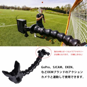 GoPro SJCAM EKENなどアクションカメラ用 クランプマウント グースネック 角度調整自由 各種スポーツカメラに TAKOCLAMP09