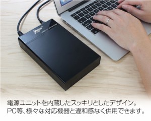 3.5/2.5インチ両用 SSDも対応 ドライブケース USB3.0接続 HDDケース SATA3.0対応 最大10TB ドライバ不要 アクセスランプ付 U3HDDCASE