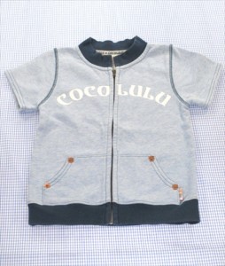 ココルル COCOLULU ジップアップ 半袖 95cm 青系 トップス キッズ 男の子 子供服 中古 