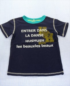 ハッシュアッシュ HUSHUSH 半袖Tシャツ リバーシブル 120cm トップス 男の子 キッズ 子供服 中古