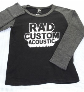 ラッドカスタム RAD CUSTOM トレーナー 120cm トップス 男の子 キッズ 子供服 中古