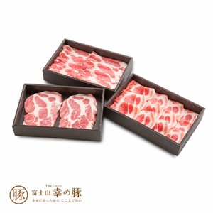 The Oniku 家族に団欒を贈る幸の豚「 肩ロース 三昧」ギフト 贈り物 プレゼント