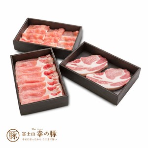 The Oniku 幸の豚 ロース三昧　お中元 敬老の日 贈り物 プレゼント 