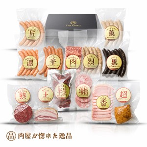 お中元 プレゼント The Oniku 満足すぎる「お肉の品々」大家族＆パーティー用 ギフト 食品 肉 贈り物 お返し