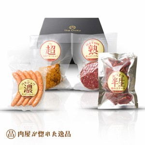 贈り物 The Oniku お肉のおつまみ 食品 肉 プレゼント