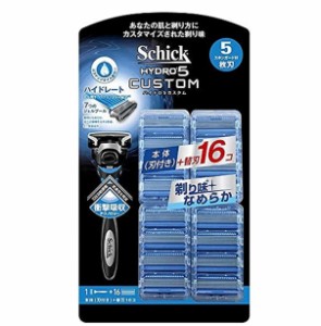 シック SCHICK ハイドロ5 カスタム 替刃 17個 ハイドレート クラブパック (ホルダー(刃付き)+替刃16コ) カミソリ 髭剃り 5枚刃