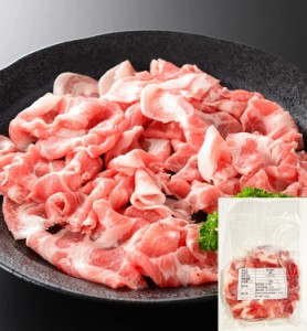 豚肉 国産 切り落とし 1kg (250g×4) 豚肉 冷凍 小分けパック 国産 冷凍豚肉 小分け 切り落とし 国産豚肉 冷凍食品 肉