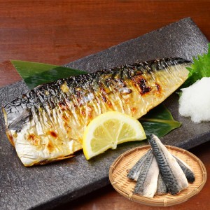 無塩 骨取り さば 700g 訳あり 骨なし|お弁当 送料無料 鯖 魚 おかず 冷凍 無添加 送料無料