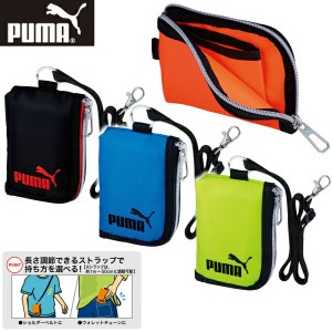 PUMA プーマ 財布 コインケース 男の子 小学生 ショルダー ウォレット