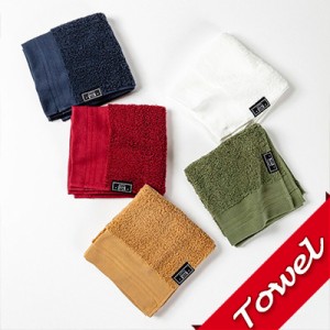 【今治タオル】タントロ　バスタオル【いまばりタオル｜今治｜towel｜日本製｜70×130｜タオル｜高級｜ナチュラル｜ギフト｜プレゼント｜