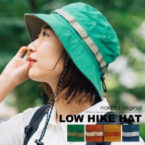 nakota ナコタ LOW HIKE HAT 撥水 バケットハット サファリハット ハット レインハット 帽子 メンズ レディース アウトドア キャンプ 登