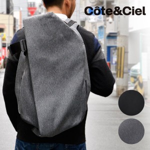 Cote&Ciel (コートエシエル) Isar Rucksack M リュック バックパック 旅行 アウトドア 自転車 ビジネス デイリー 通勤 通学 大容量