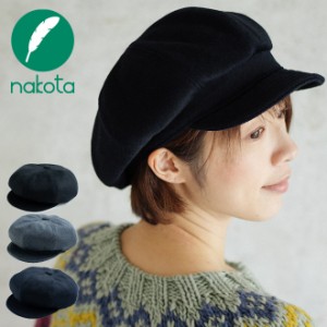 nakota ナコタ ウールキャスケット 帽子 大きいサイズ メンズ レディース 秋 冬