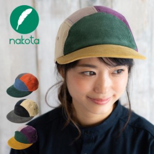nakota ナコタ コーデュロイキャンプキャップ 帽子 ジェットキャップ メンズ レディース ユニセックス アウトドア キャンプ ハイキング 