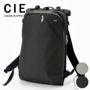 CIE シー VARIOUS BACKPACK ヴェアリアスバックパック リュック デイパック リュックサック 鞄 カバン バッグ バック ビジネス 通勤 メン