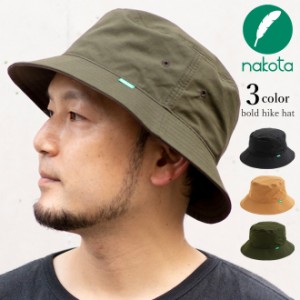 nakota ナコタ bold hike hat ボールドハイクハット ロクヨンクロス バケットハット 帽子 コーデュラ 軽撥水 軽量 大きいサイズ アウトド