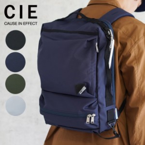 CIE シー WEATHER 2WAY BACKPACK for TOYOOKA KABAN collaboration バッグ カバン 豊岡鞄 リュック バックパック メンズ レディース 撥水