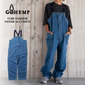 GOHEMP ゴーヘンプ TUBE VENDOR ALL PANTS ヘンプコットンデニム チューブベンダーオーバーオール メンズ レディース 