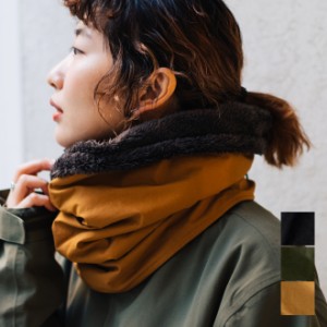 nakota ナコタ ロクヨンクロス ネックウォーマー スヌード マフラー ボア 防寒 暖かい メンズ レディース 通勤 通学 キャンプ アウトドア