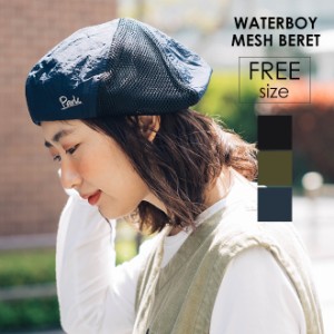THE PARK SHOP ザ パークショップ waterboy beret ウォーターボーイベレー 帽子 大人用 メンズ レディース サイズ調整可能 親子 おそろい