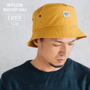 Ruben ルーベン NYLON BUCKET HAT ナイロンバケットハット 帽子 メンズ レディース アウトドア レジャー 春 夏 バケハ シンプル 大きめ 