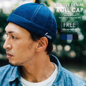 nakota ナコタ Active Denim  Roll Cap アクティブデニムロールキャップ フィッシャーマンキャップ 帽子 ロールワッチ ショートワッチ シ