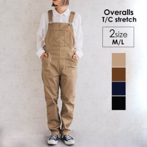 UNIVERSAL OVERALL ユニバーサルオーバーオール TAPERED OVERALL  テーパード オーバーオール  カジュアル レディース