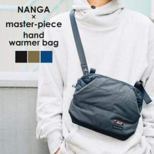 NANGA × master piece ナンガ マスターピース hand warmer bag バッグ 鞄 手袋 アウトドア スキー スノボー 冬 秋 防寒 軽量 難燃 防水 