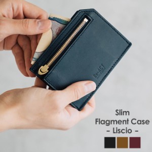 RE.ACT リアクト Liscio Slim Wallet フラグメントケース コンパクトウォレット スリムウォレット 財布 ミニ財布 カードケース コインケ