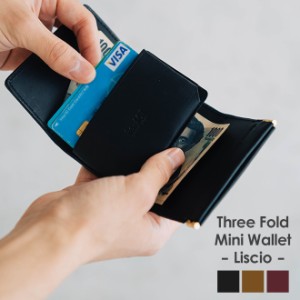 RE.ACT リアクト Liscio Three Fold Mini Wallet コンパクトウォレット スリムウォレット 財布 ミニ財布 カードケース コインケース キャ