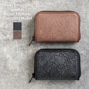 Re-ACT リアクト Flower Embossing Leather Round Fastener Compact Wallet 財布 コンパクト コンパクトウォレット フラワーレザー 収納 