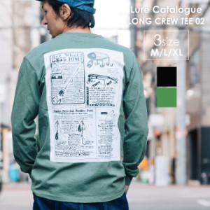  Lucky ‘n’ Lure ラッキールアー Vintage Lure Catalogue Print LONG TEE 02 ロングTシャツ ロンT 長袖Tシャツ 服 メンズ レディース 