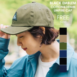 Smart Hat Factry　ブラックワッペンコットン＆デニムアンパイアキャップ ソフトバイザーキャップ ボールキャップ メンズ レディース ツ