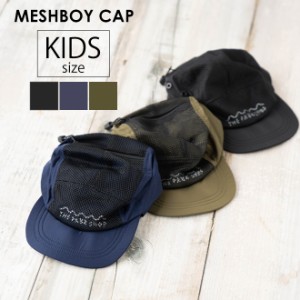 THE PARK SHOP ザ パークショップ MESHBOY CAP  メッシュボーイキャップ 帽子 キッズ用 ガール ボーイ サイズ調整可能 親子 おそろい か