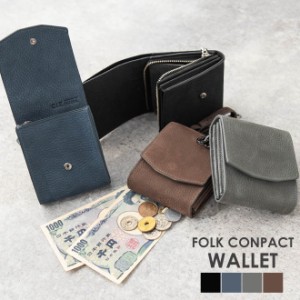 CIE シー FOLK CONPACT WALLET フォークコンパクトウォレット ミニ財布 コンパクト レザー 革 経年変化 メンズ レディース 黒色 ブラック