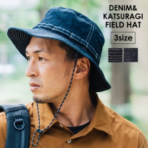 HIGHER ハイヤー DENIM & KATSURAGI FIELD HAT デニム＆カツラギ フィールド ハット 帽子 サファリハット バケットハット 小さいサイズ 