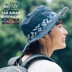 nakota ナコタ Far away reversible hat リバーシブルハット サファリハット メンズ レディース 帽子 ツバ広 日除け アウトドア 登山 撥